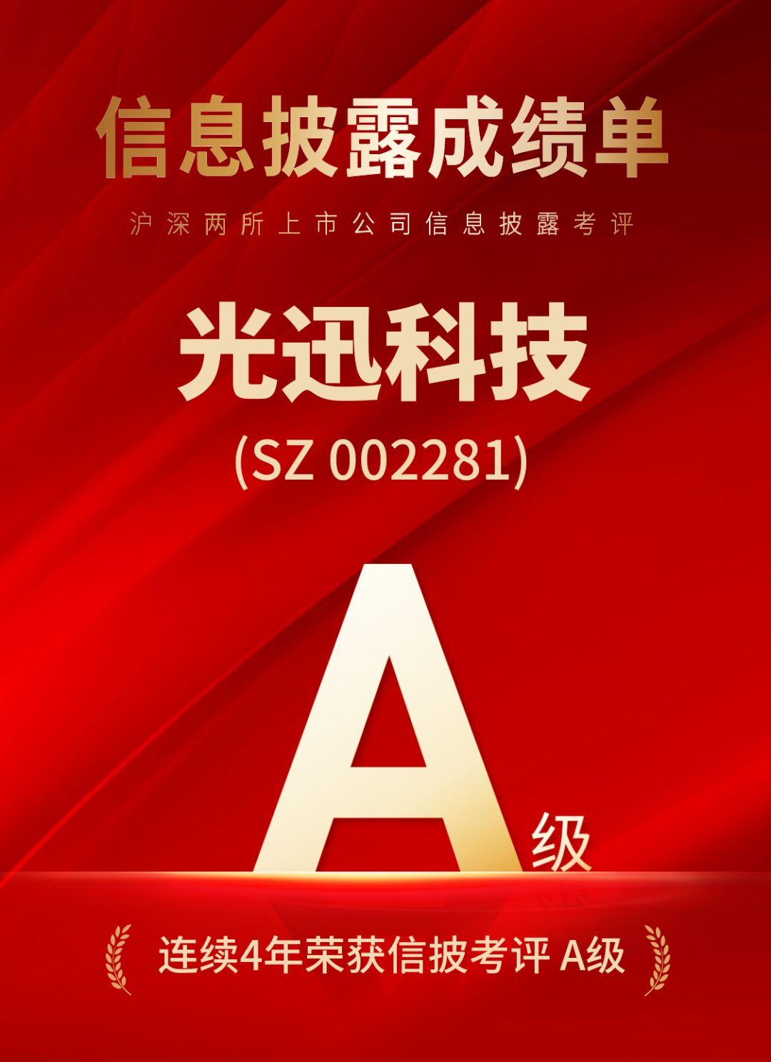 й555000jc·(ɷ)޹˾-ٷվ